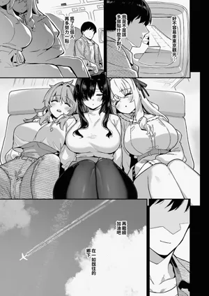 第57页图