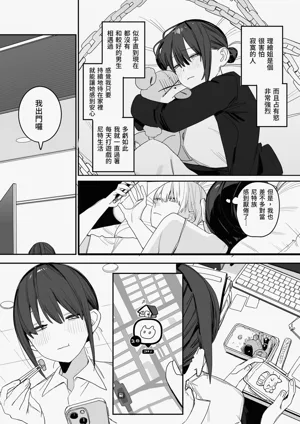第21頁圖