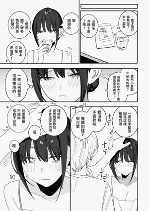 第35頁圖