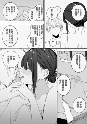 第36頁圖
