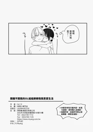 第37頁圖