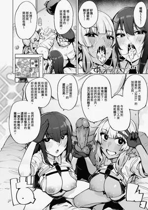 第12页图