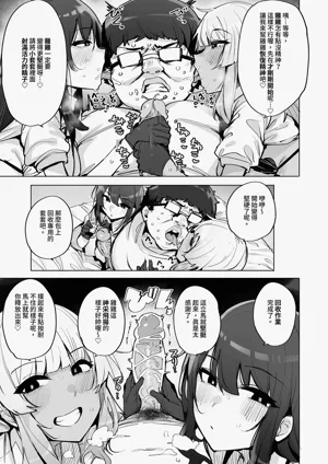 第13页图