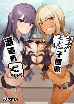 第2页图