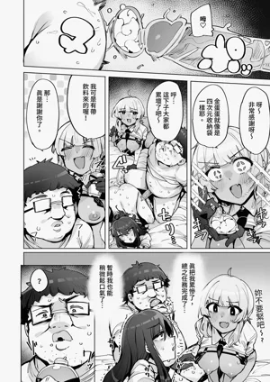 第22页图