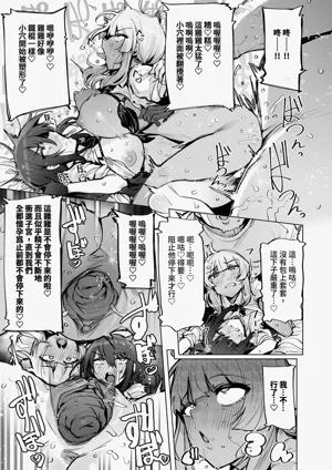 第25页图