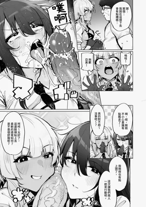 第9页图