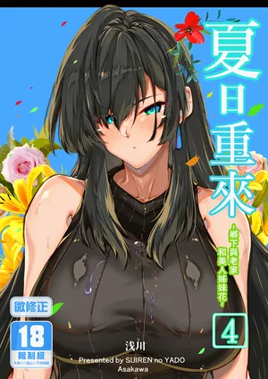 第1頁圖