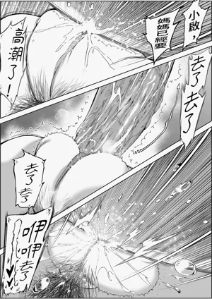 第109頁圖