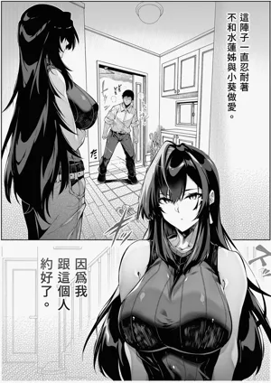 第11頁圖