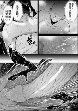 第117頁圖