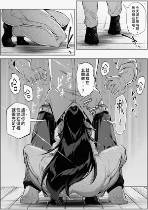 第12頁圖