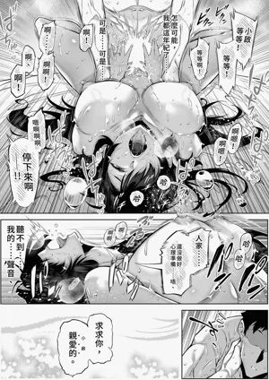 第128頁圖