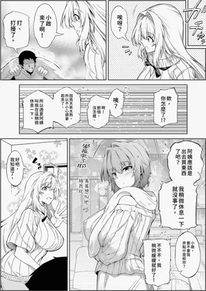 第132頁圖