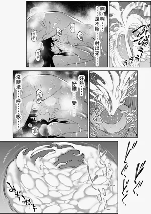 第134頁圖