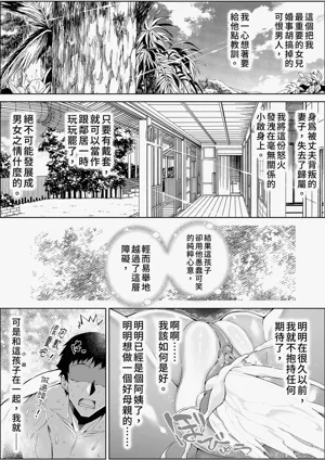 第137頁圖