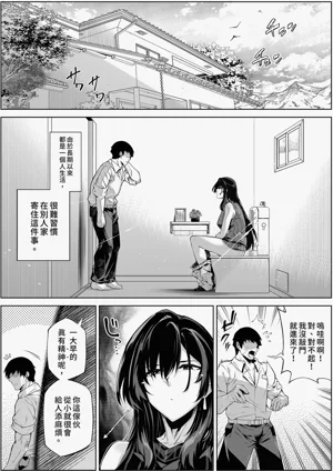 第140頁圖