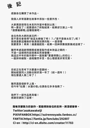 第144頁圖
