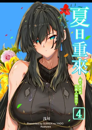 第2頁圖