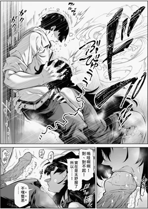 第20頁圖