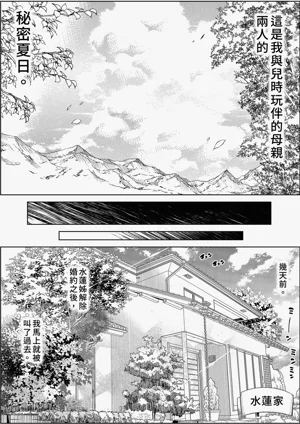 第22頁圖