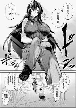 第24頁圖