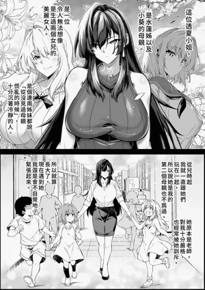 第25頁圖
