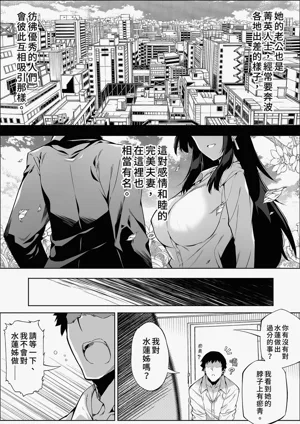 第26頁圖