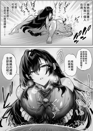 第39頁圖