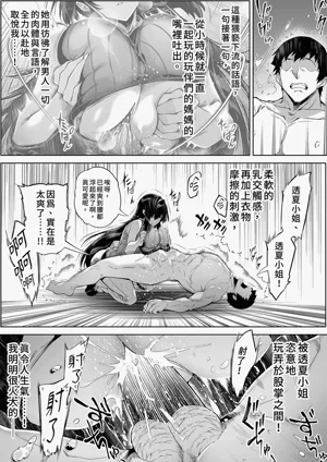 第40頁圖