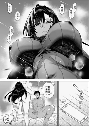 第46頁圖