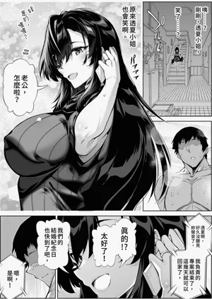 第47頁圖