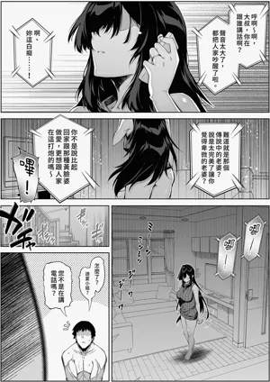 第48頁圖