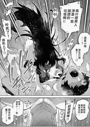 第50頁圖