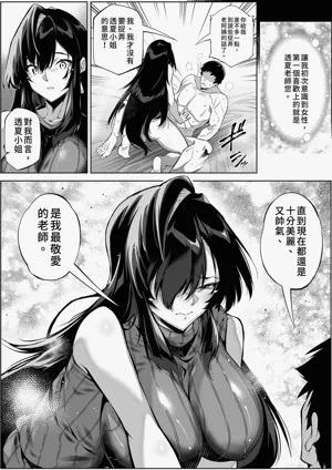第58頁圖