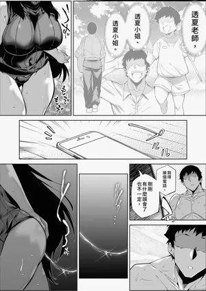 第59頁圖