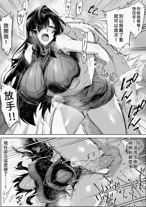 第62頁圖