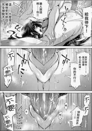 第68頁圖
