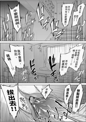 第80頁圖