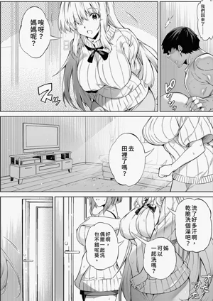 第82頁圖