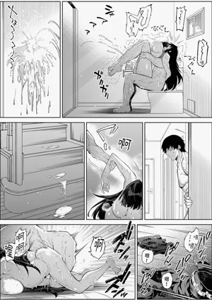 第86頁圖