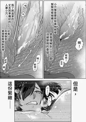 第98頁圖