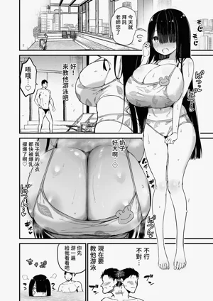 第22頁圖