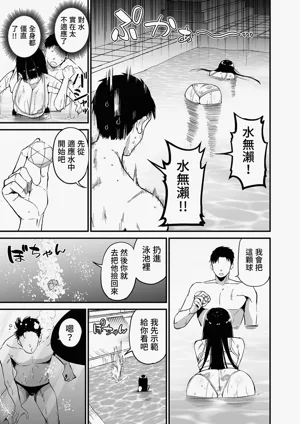 第23頁圖