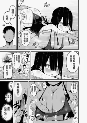 第29頁圖