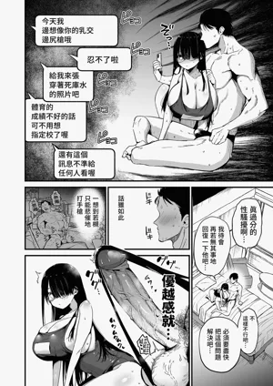 第38頁圖