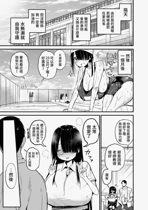 第43頁圖