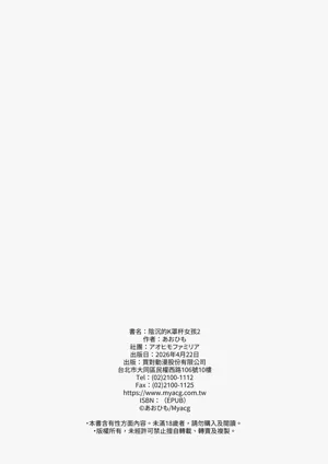 第46頁圖