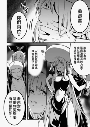 第100頁圖