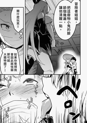 第101頁圖